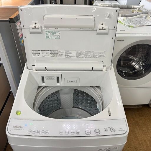 地域限定送料無料　美品【 TOSHIBA 】東芝 洗濯10.0㎏ 全自動洗濯機 抗菌ウルトラファインバブル洗浄W 液体洗剤・柔軟剤 自動投入 AW-KS10SD9
