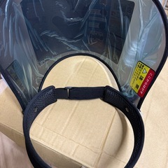 【未使用品】アイメディア ズレないサンバイザー UVカットの画像