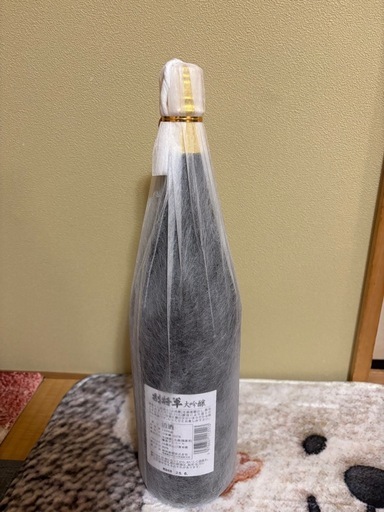 日本酒