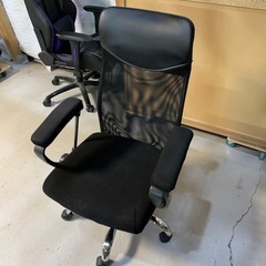 タンスのゲン　　オフィスチェアの画像