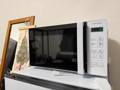 極美品・2025年製】ユアサプライムス 電子レンジ（説明書付き）使用 