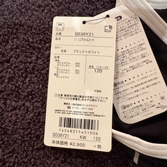 スイムウェア☆NIKE 120の画像