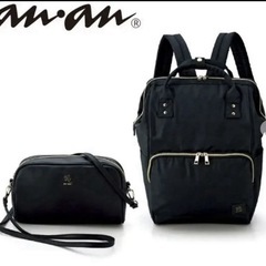 an•an リュックサック＆ショルダーバッグセット バックパック ブラックの画像