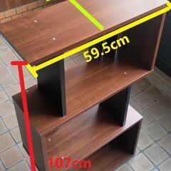 差し上げます。ディスプレイラック 3段の画像