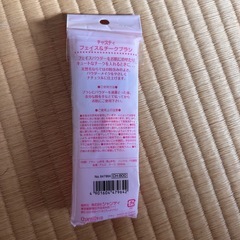 チャスティ フェイス&チークブラシ　パウダー　下地　ベースメイクの画像