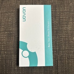 iPhone14 360°回転リング付きケースの画像