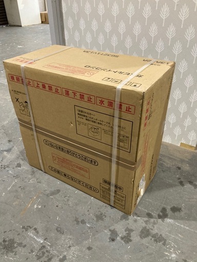 ?新品　未使用品?ビルトインガスコンロ SG32T1V13A