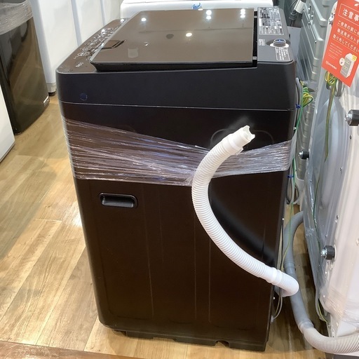 【トレファク神戸南店】Hisenseの全自動洗濯機です【取りに来られる方限定】