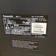2022年　パナソニック　4kテレビ　43インチ　ネット対応の画像