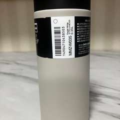 タイガー(TIGER)MMZ-W035 真空断熱ボトル350mlの画像