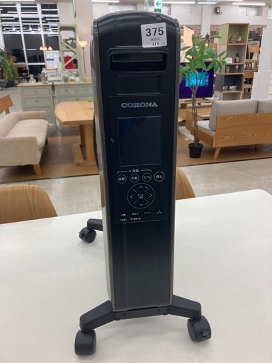 【トレファクマーケット千葉おゆみ野店】ご来店いただける方限定！のCORONAのオイルレスヒーターのご紹介です！