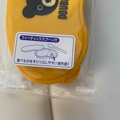 離乳食トレーの画像