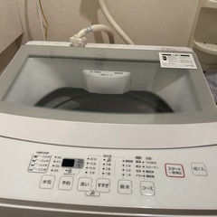 ［決定］ニトリ家電の画像