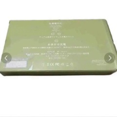 新品未使用品　Mobileバッテリー2台同時充電の画像