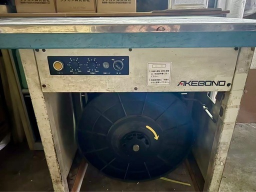 半自動梱包機