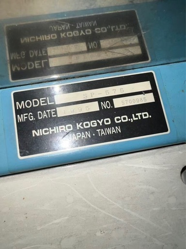 半自動梱包機