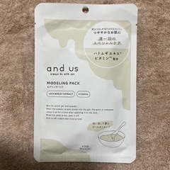 【新品未開封】3coins モデリングパック 4点セット andusの画像