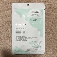 【新品未開封】3coins モデリングパック 4点セット andusの画像
