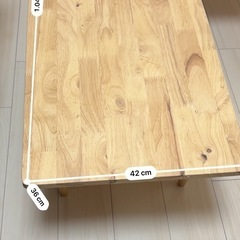 天然木ローテーブル（伸縮式）の画像