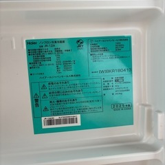 美品　
Haierの冷蔵庫の画像