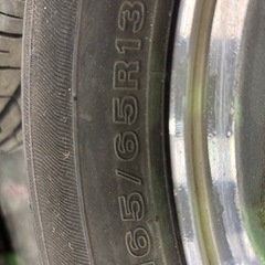 値下げしました。の画像