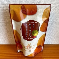 【市内配達無料】ブースターケーブル＋パソコン周辺機器等＋おまけ付き合計11点の画像