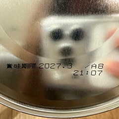 はいはい  粉ミルクの画像