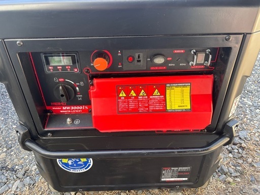 ワキタMEIHO発電機　兼　溶接機MW 3000is