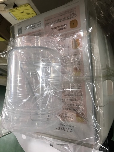 ジャングルジャングル貝塚店　ホームベーカリー　シロカ　2023  オートメニュー　窓付き　一斤サイズ　コンパクト　白　ホワイト　中古　 楽天市場】ホームベーカリー シロカ 1斤の通販