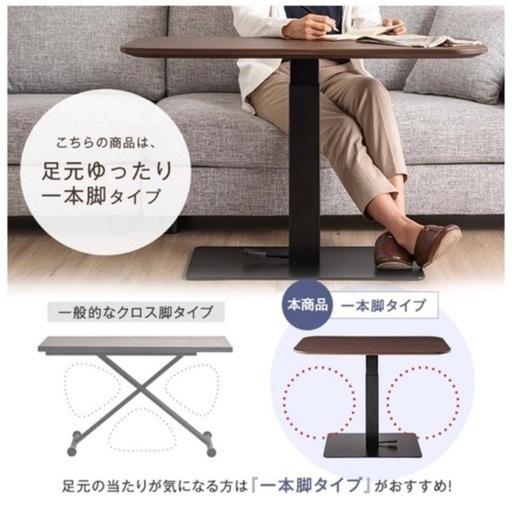 昇降テーブル【大理石調テーブル】 (忠犬はちこ) 飛田給のテーブル