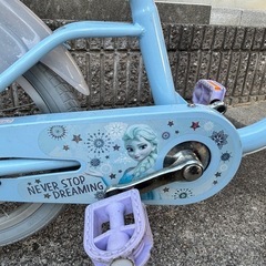 エルサ　アナと雪の女王　女の子　パステルブルー　自転車　16インチの画像