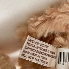 【Bukowski】ぬいぐるみ BUDDY(コッカースパニエル)の画像