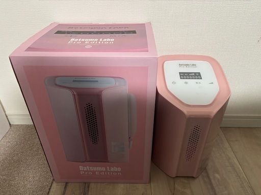 脱毛ラボプロエディション