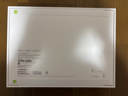 MacBook Pro M5 スペースブラック