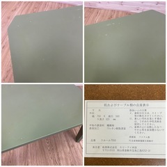 【セット】折りたたみ テーブル  2台セットの画像