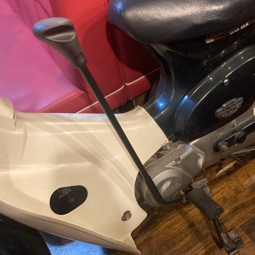 スーパーカブ90