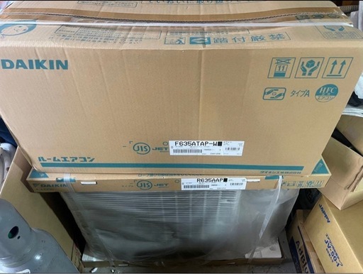 AX 2025年モデル　ダイキン　高級エアコン　20畳用　省エネモデル　新品