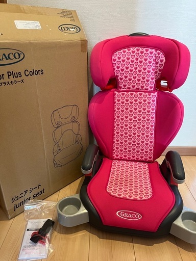 少々汚れあり】グレコ ジュニアシート ハート柄ピンク (華鈴) 伊那市の