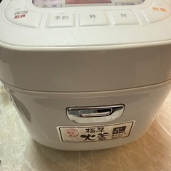 アイリスオーヤマ　炊飯器　KS RC21M05 Wの画像