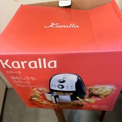 ノンフライヤーの画像