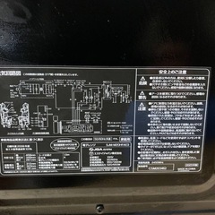 TOSHIBA 電子レンジ  ER-S60の画像