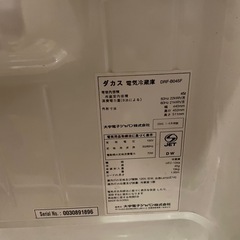 0円　小型冷蔵庫の画像