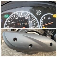 売切れ　ヤマハ　アクシストリート　125cc　神奈川県内配送無料！！の画像