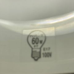 ペンダントライト照明器具 の画像