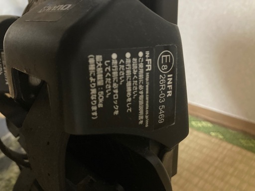 INNO   INFR 26R-03　5469