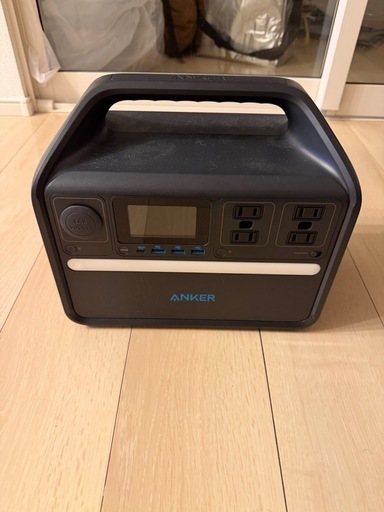 ポータブル電源