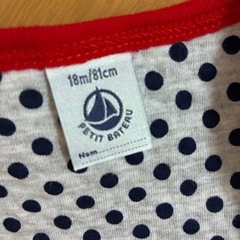 美品　上着　赤色　81cmの画像