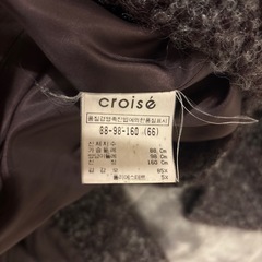 ウール85% 　ロングコート　茶色　M相当の画像