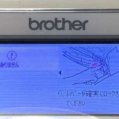 brother myMIO MFC-650CD FAX複合機 電話機 プリンター ブラザーの画像