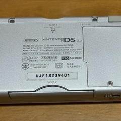任天堂DS liteの画像
